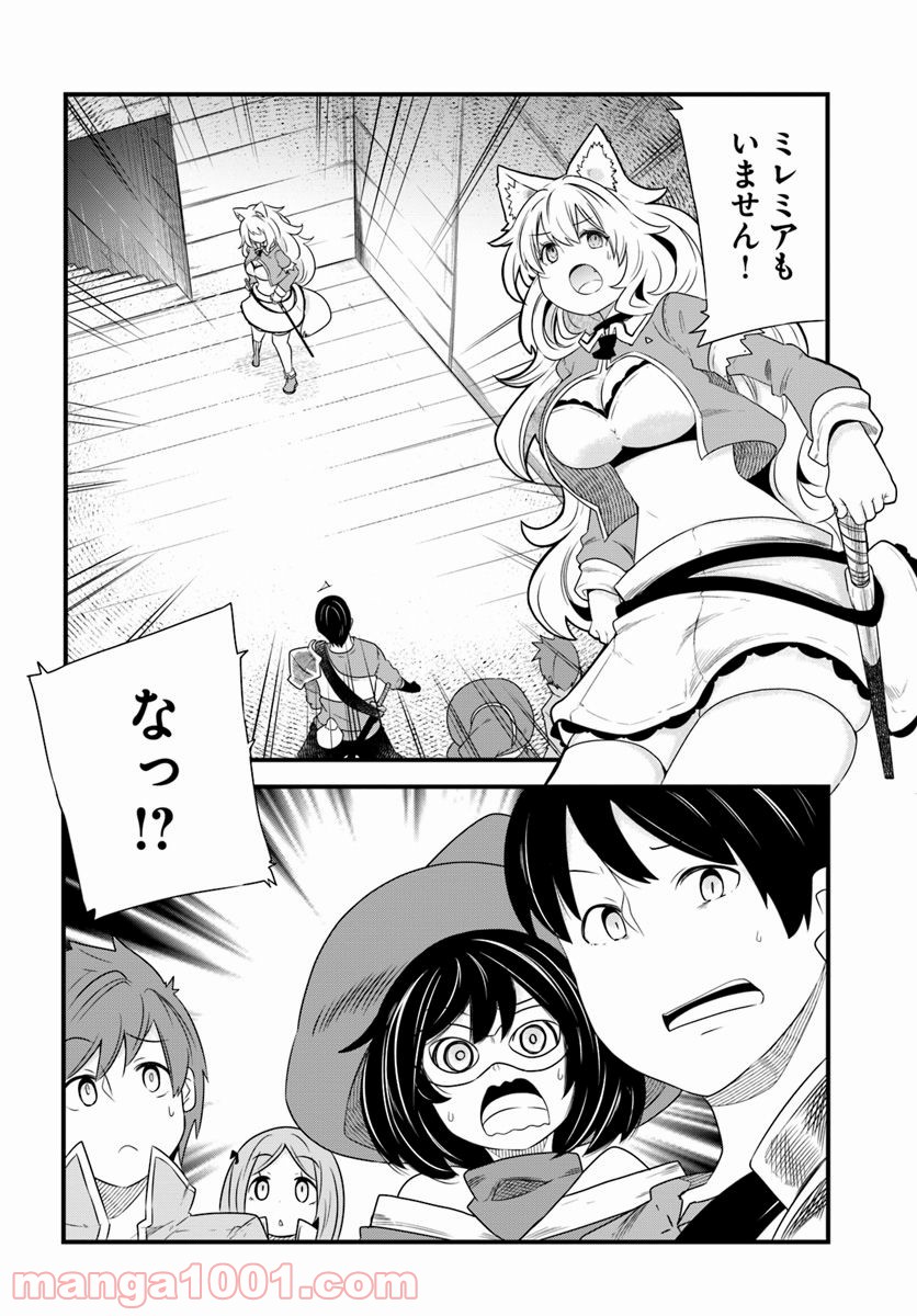 P38