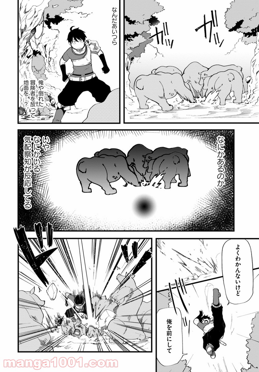 P22