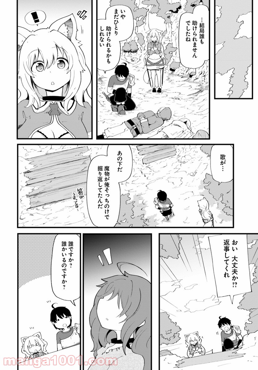 P26