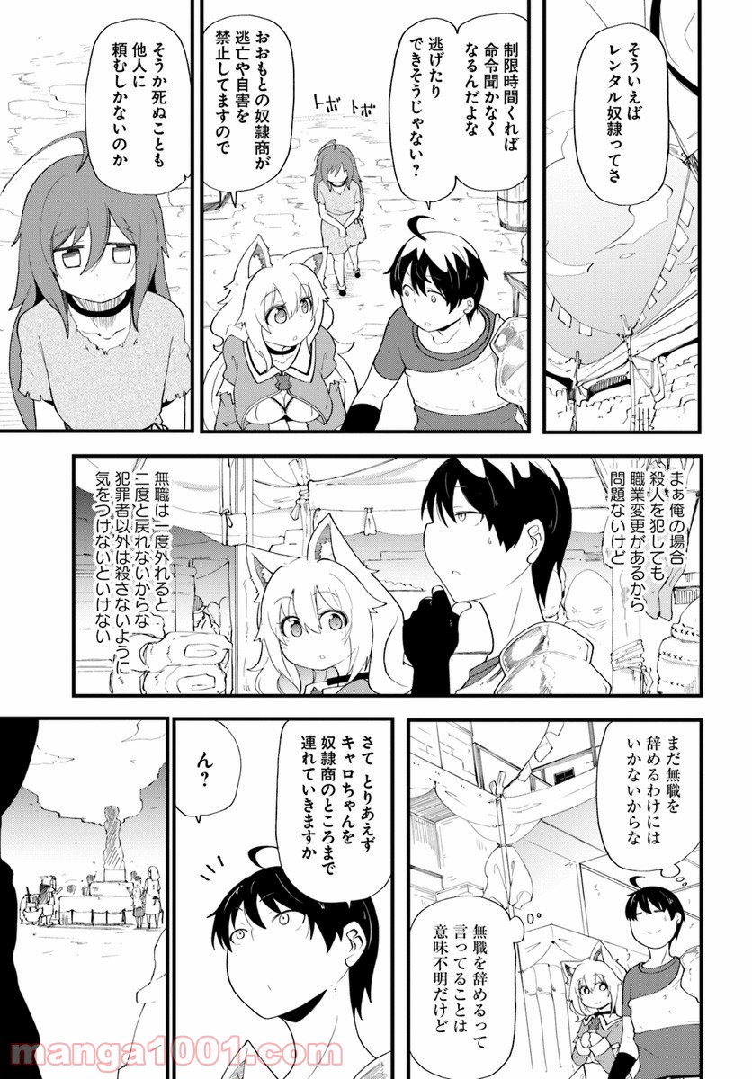 P37