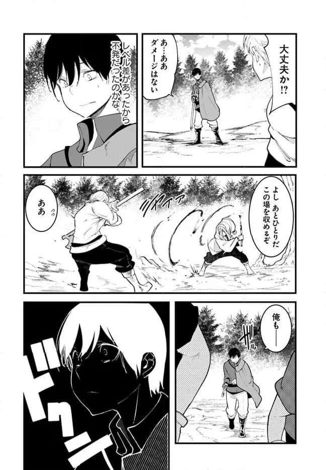 P32
