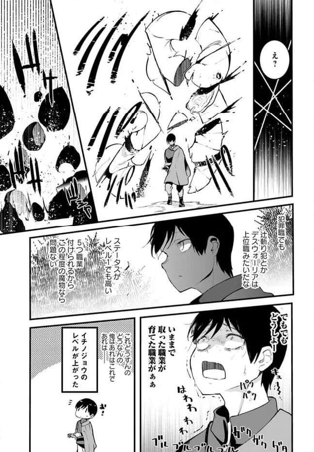 P39