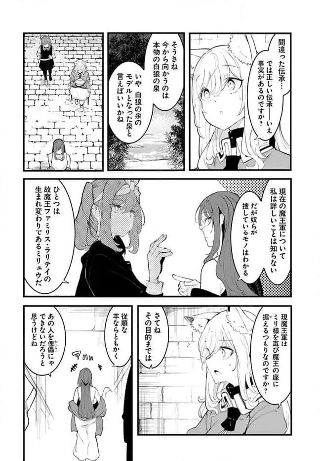 P46