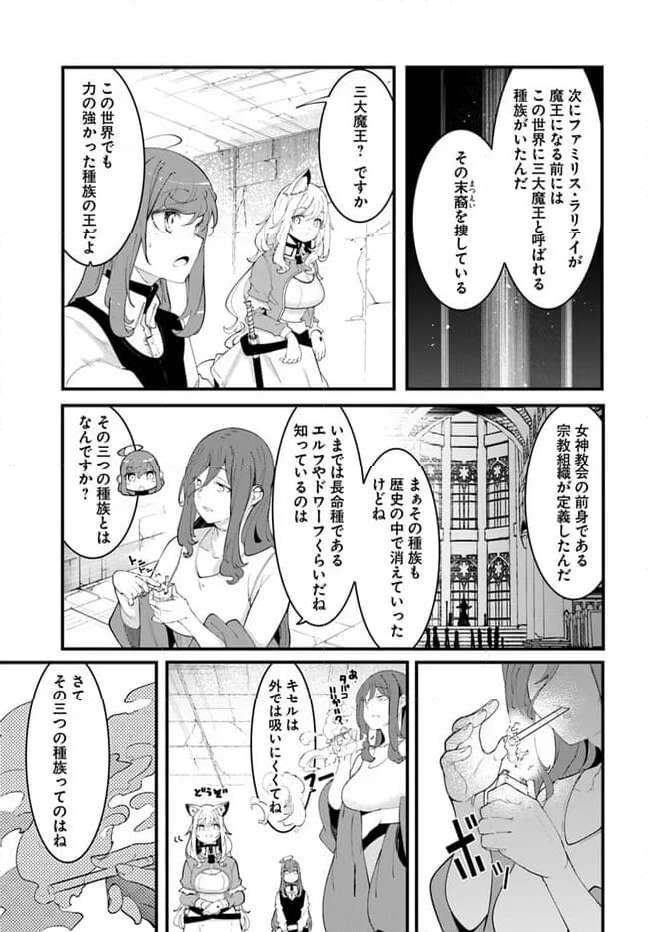 P47