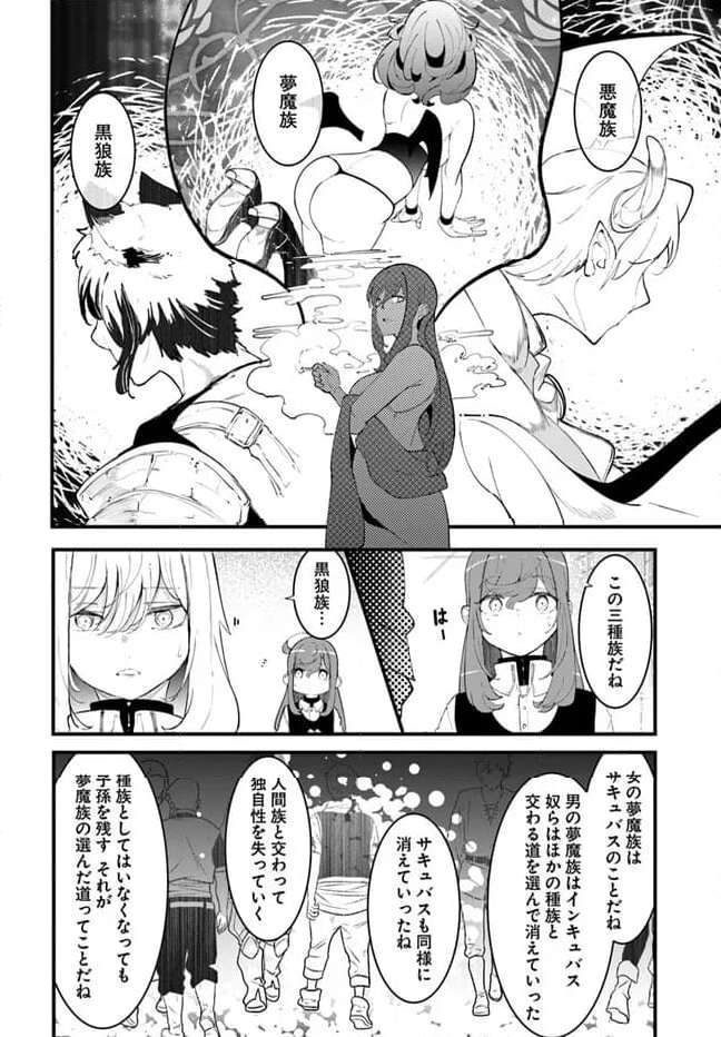 P48