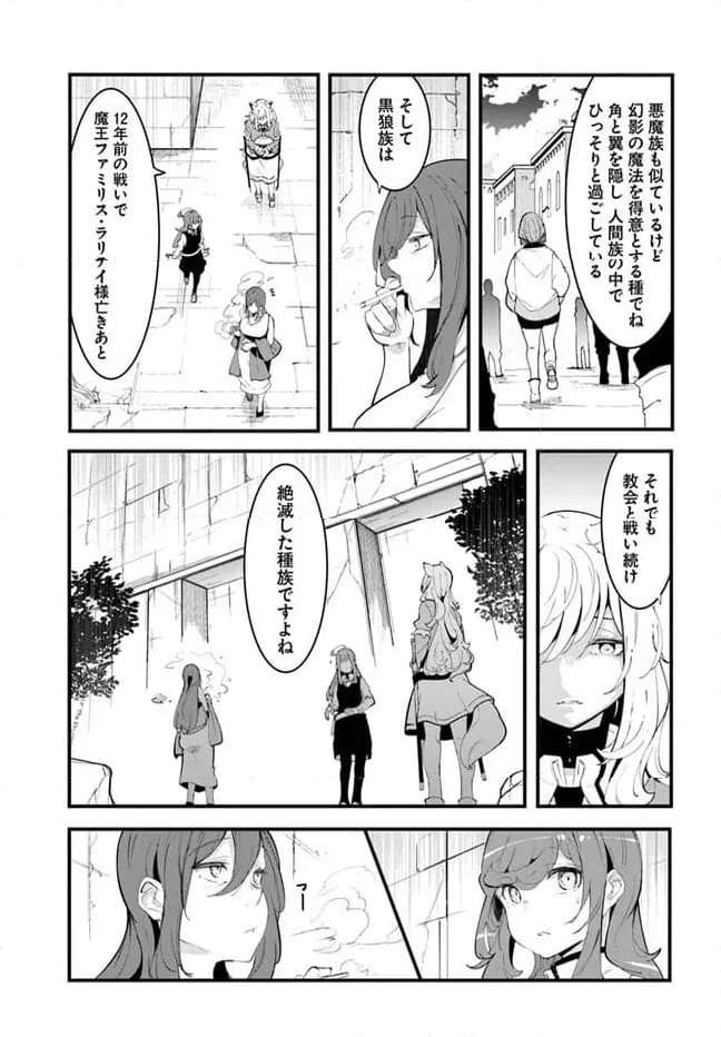 P49