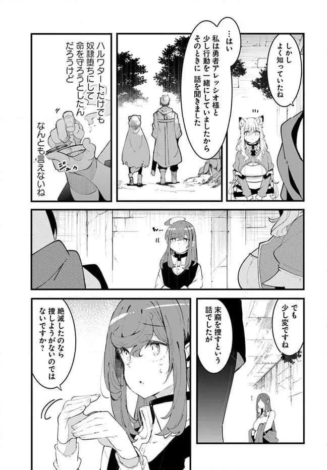 P51