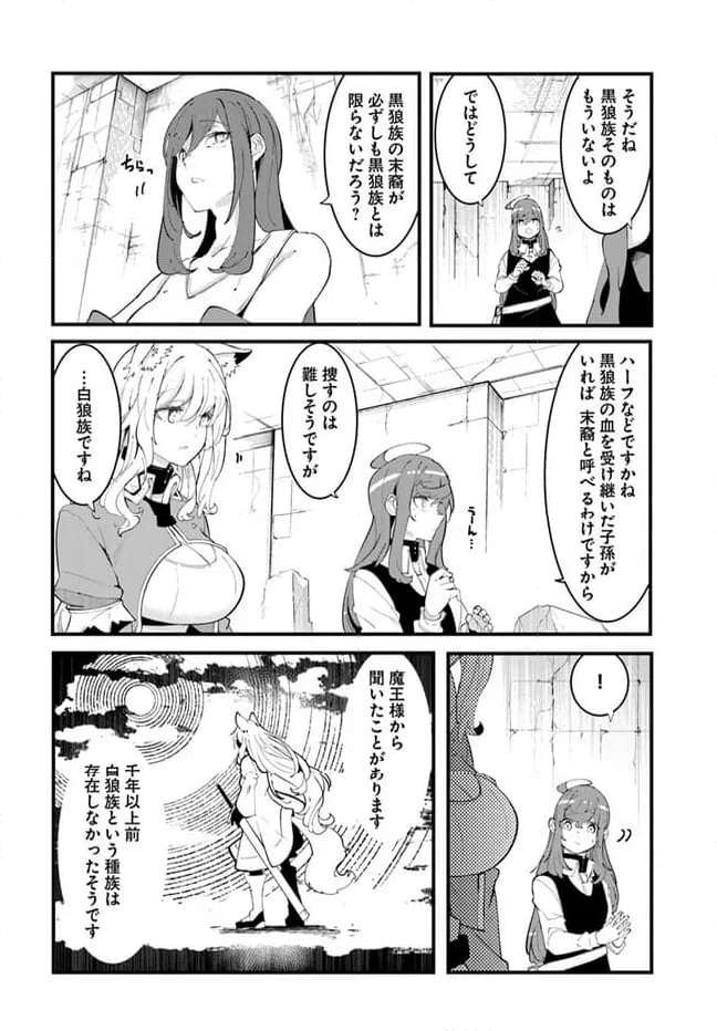 P52