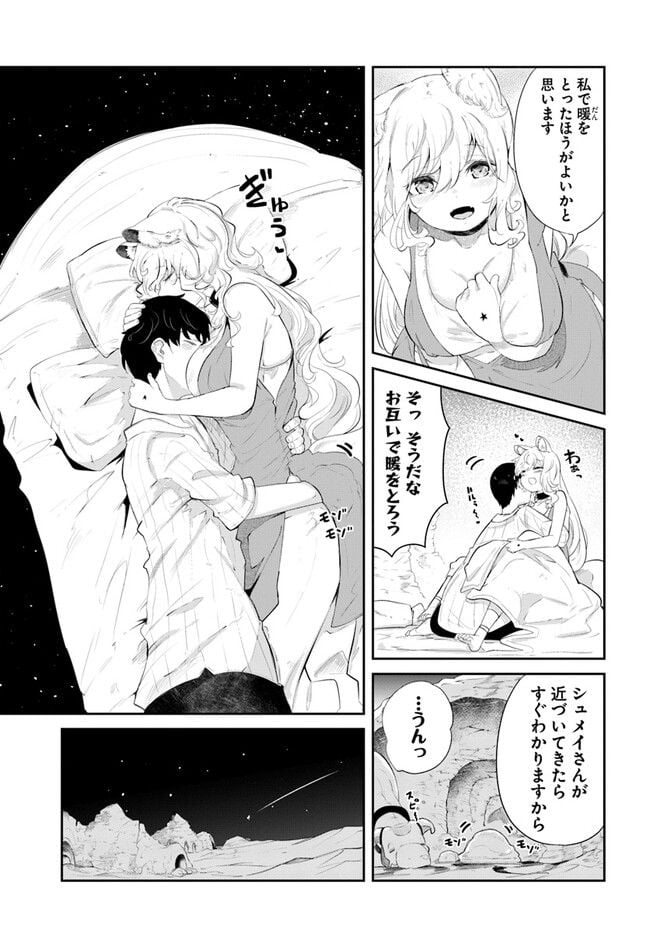 P21