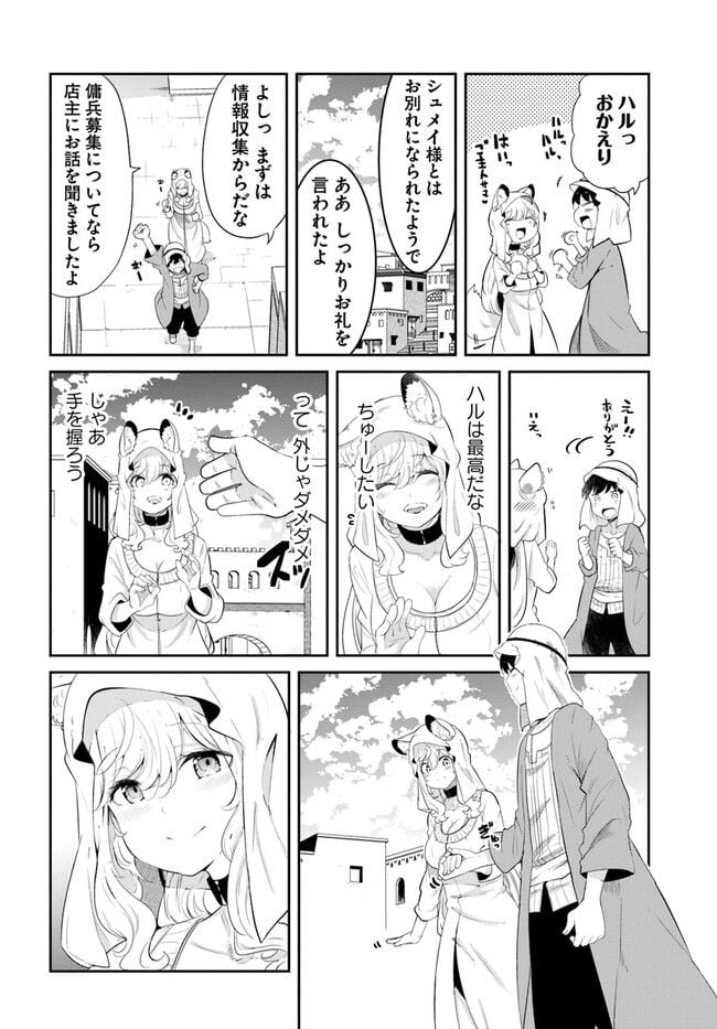 P28