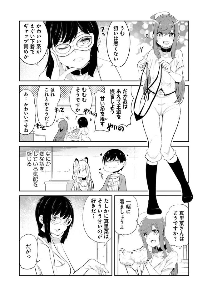 P31