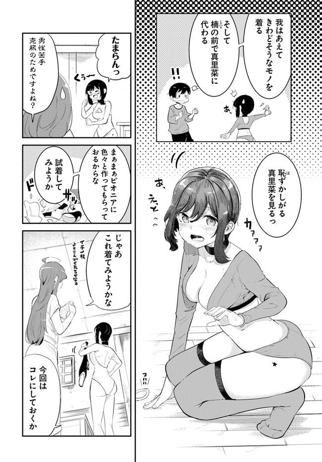 P32