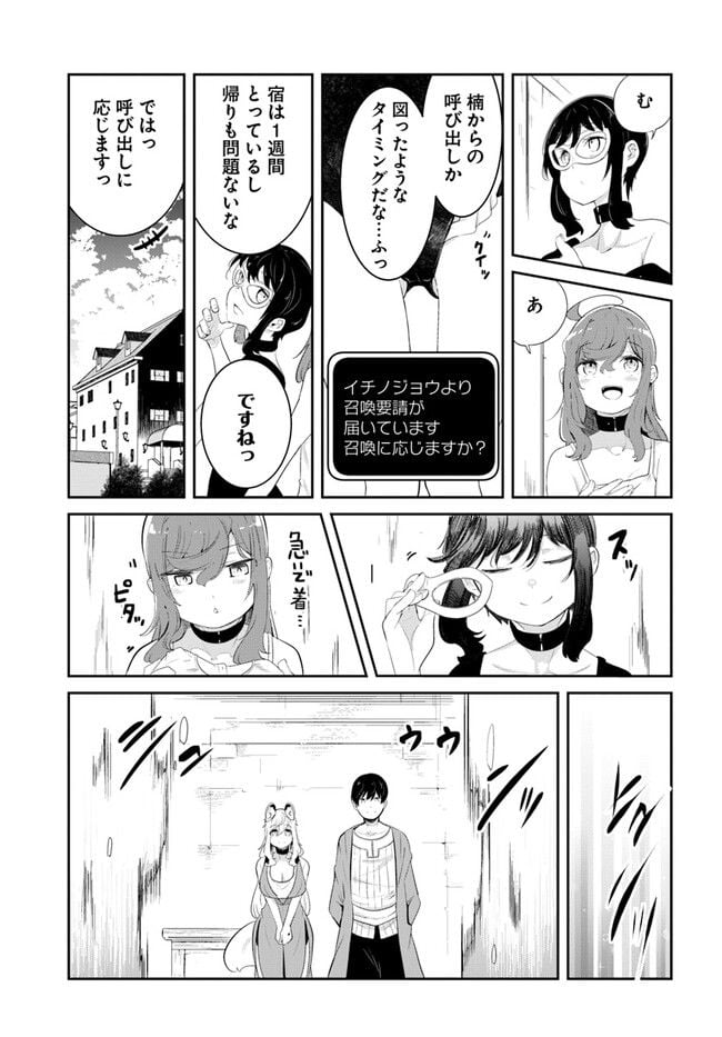 P33