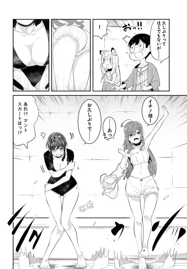 P34
