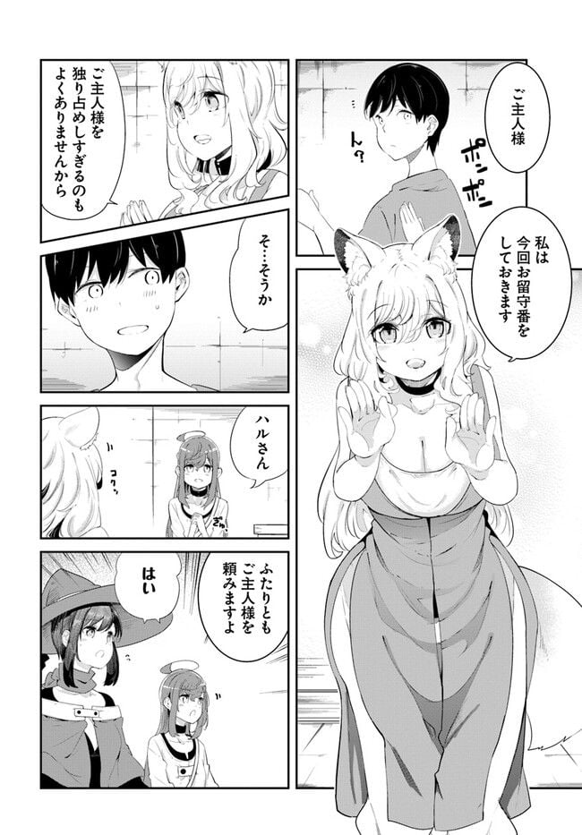 P38