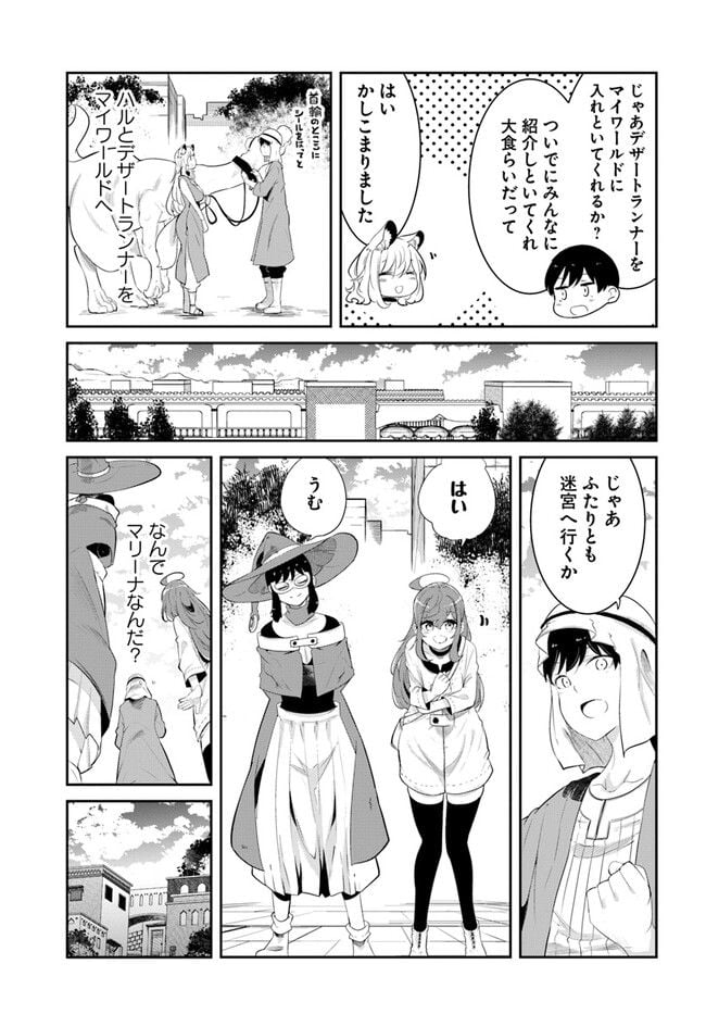 P39