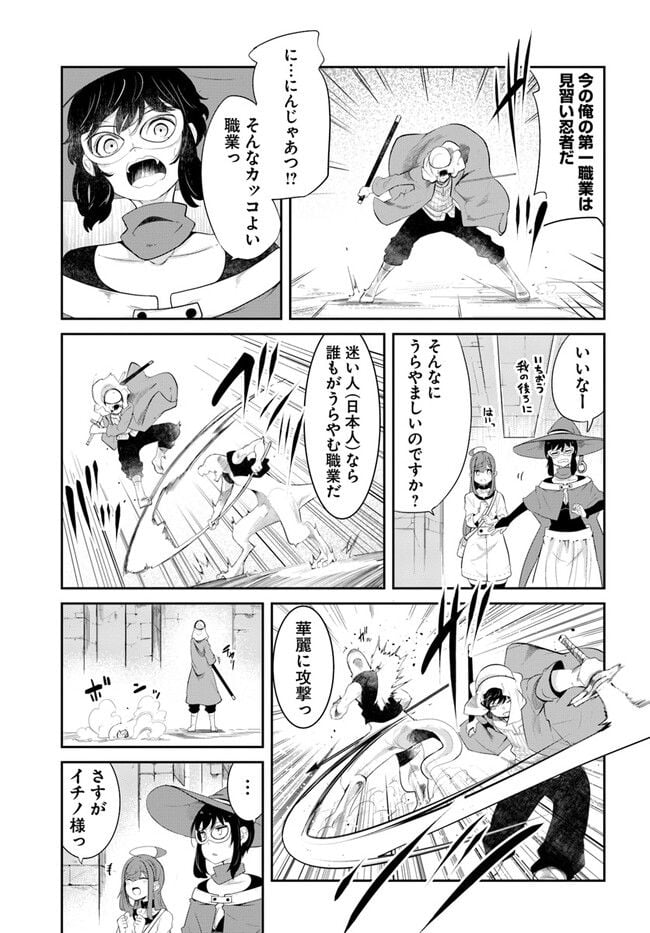 P47