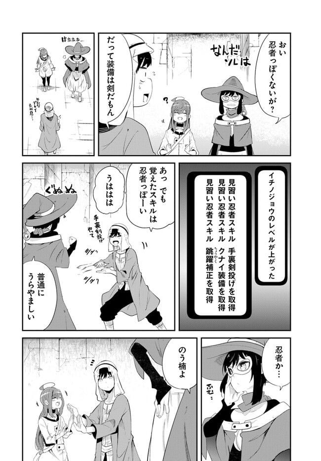 P48
