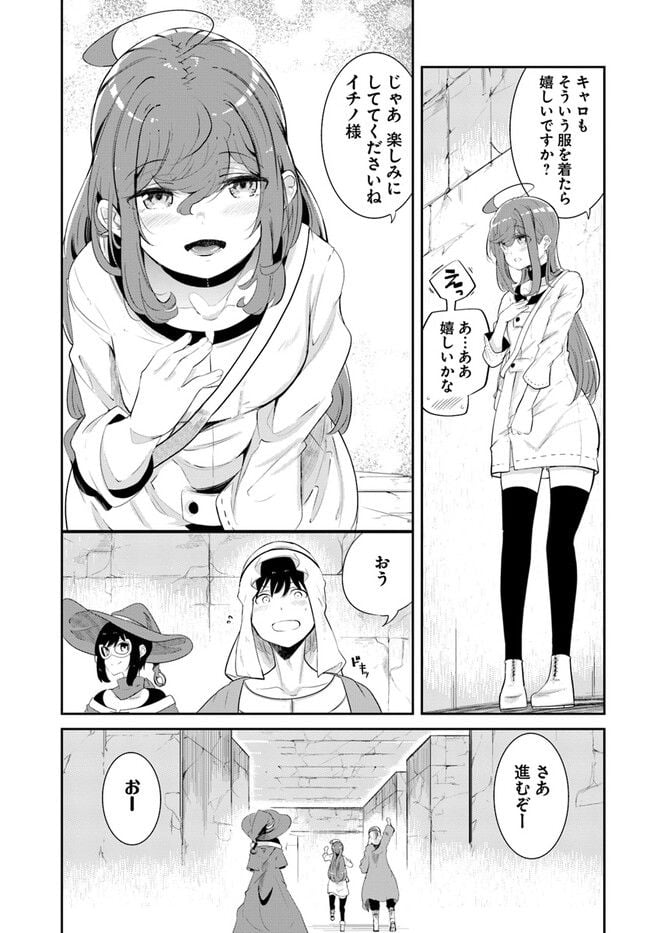 P51
