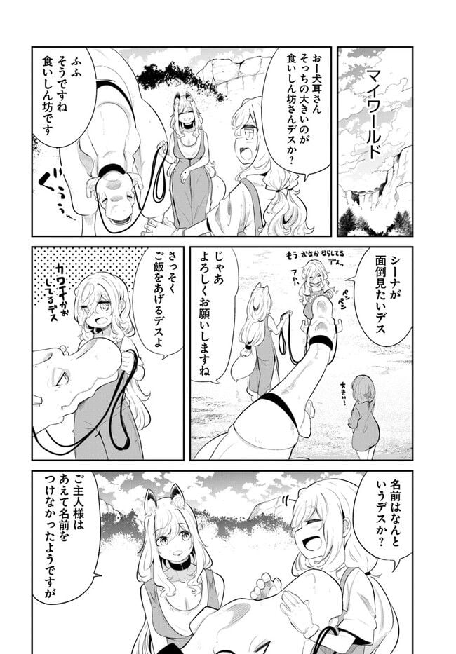 P52