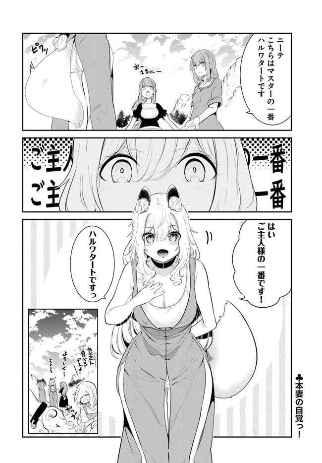 P54
