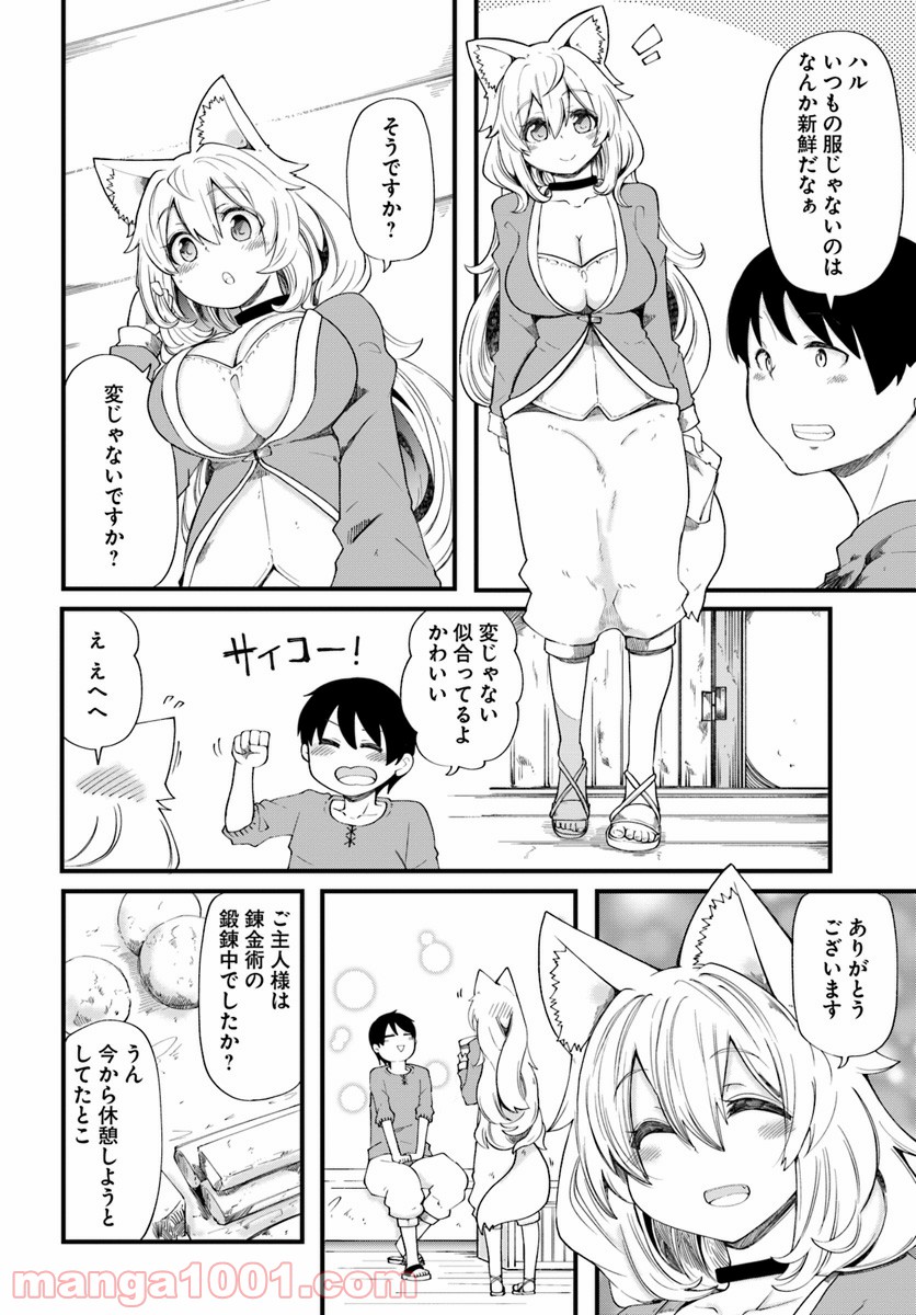 P18