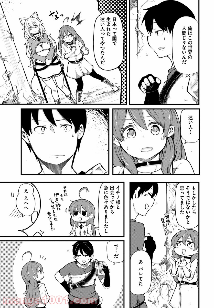 P3