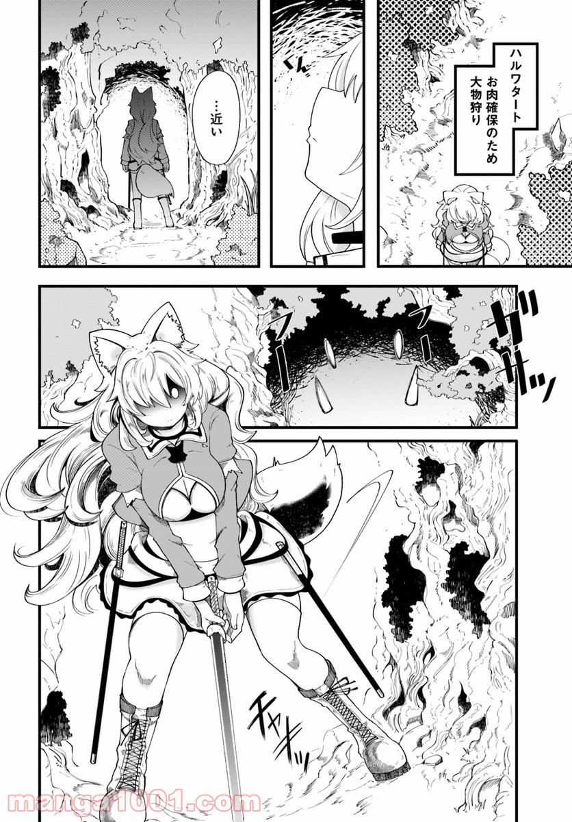 P36