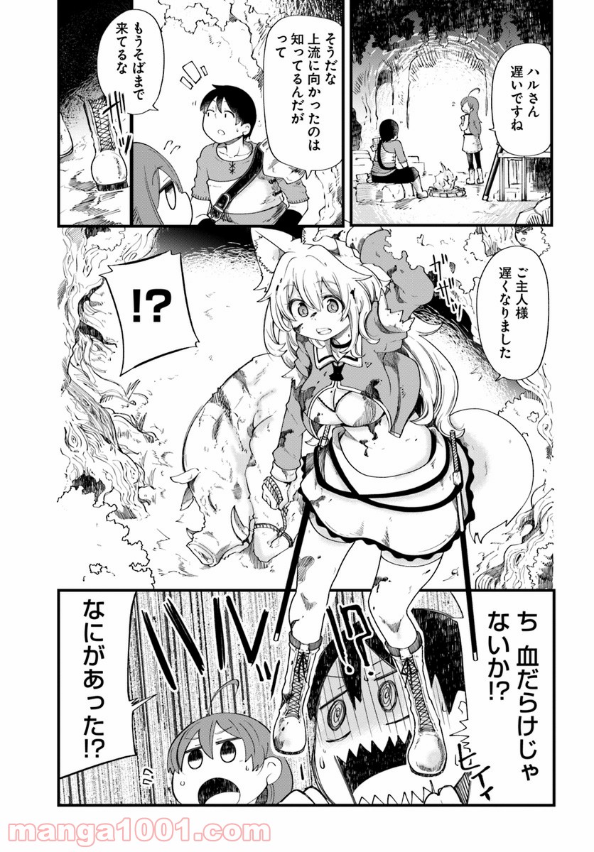 P39