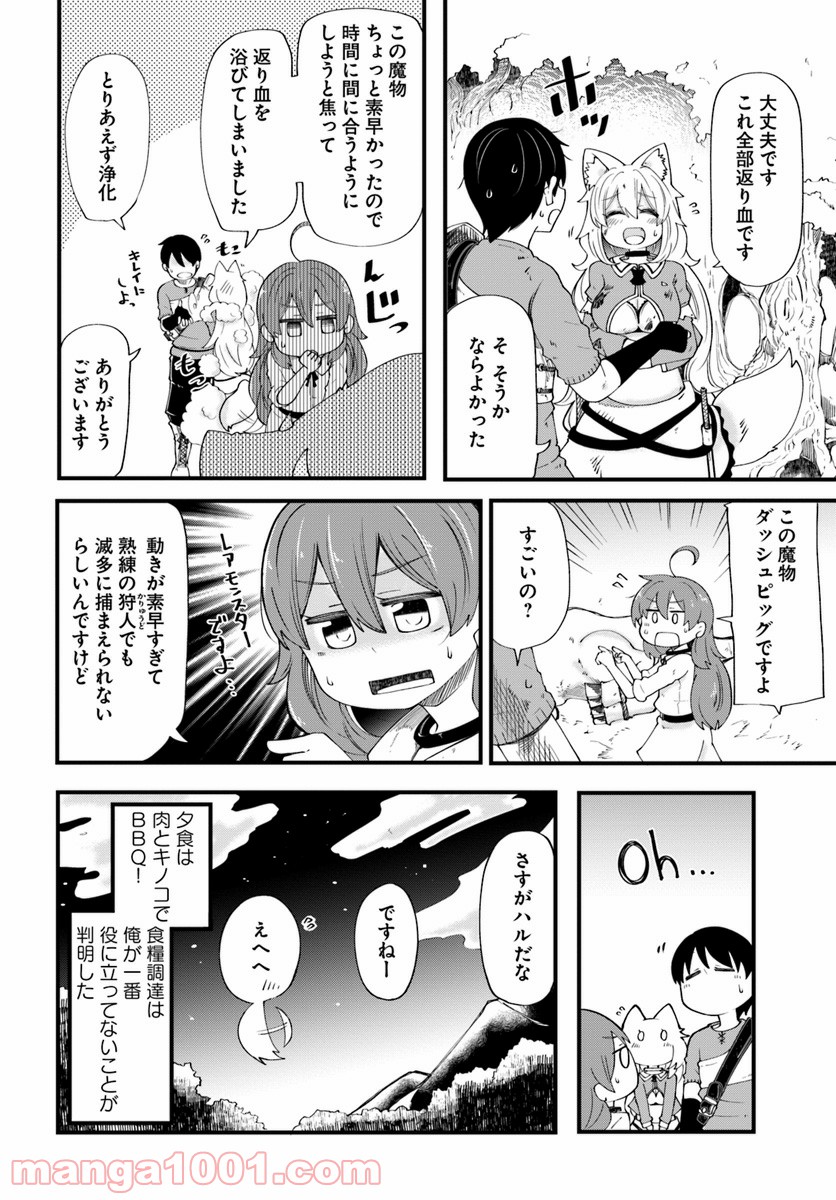 P40