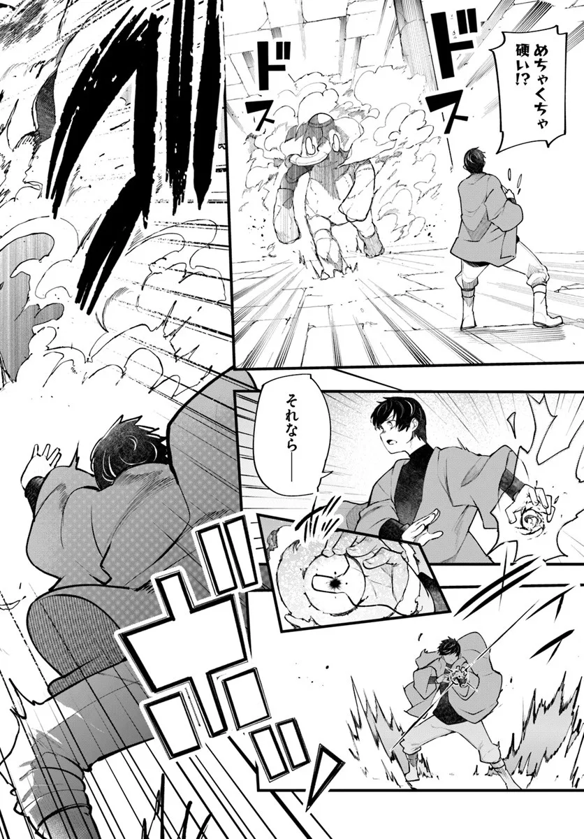 P26