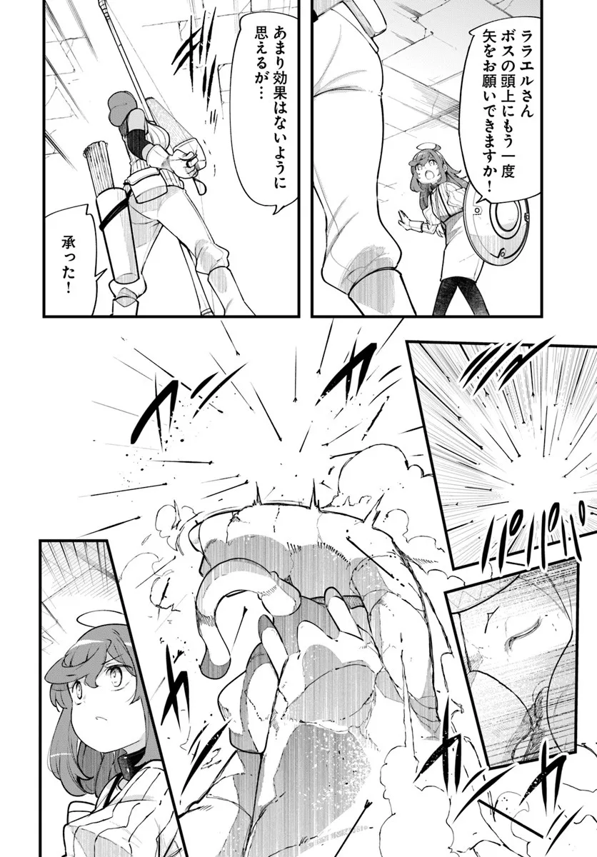 P32