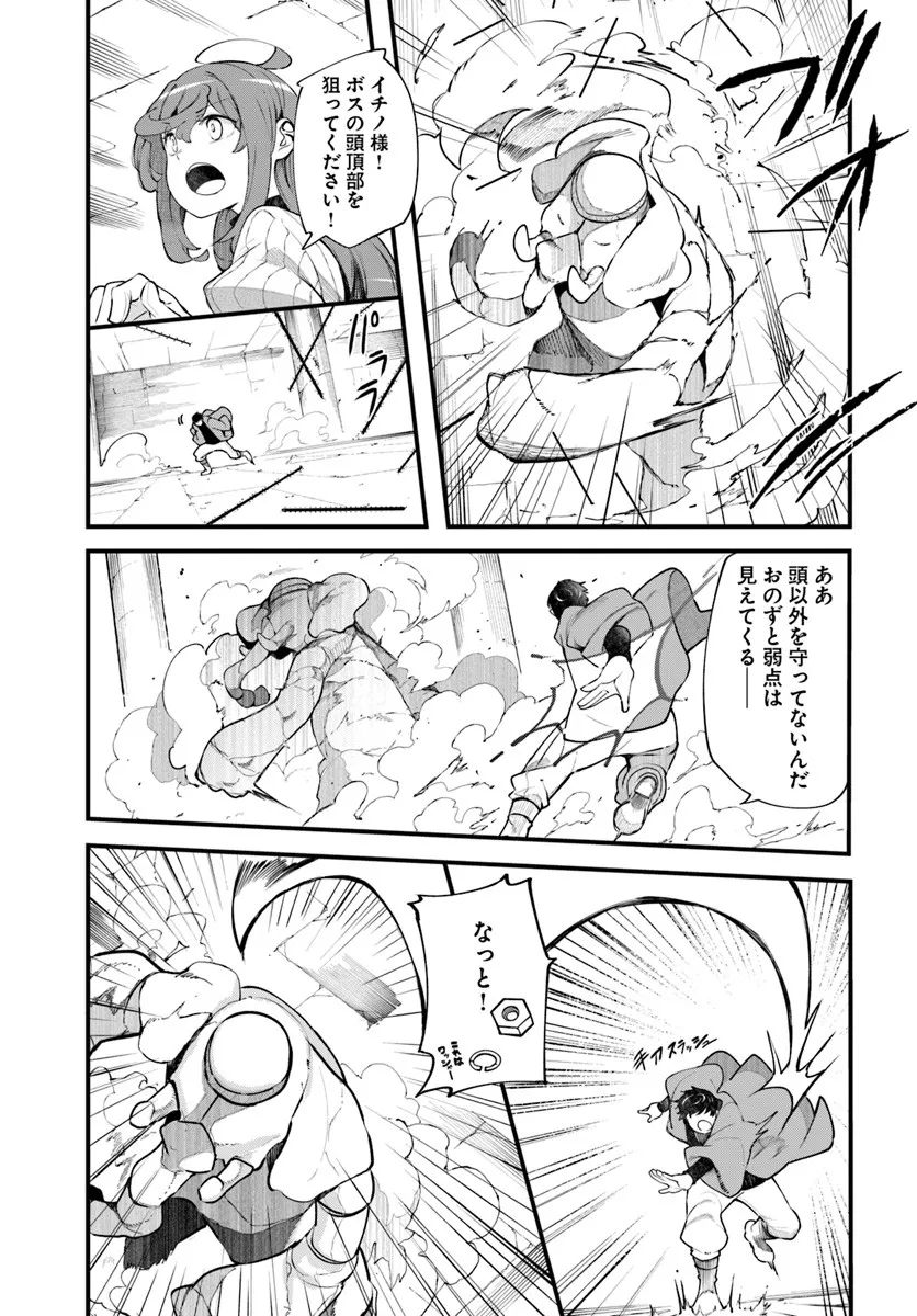 P33