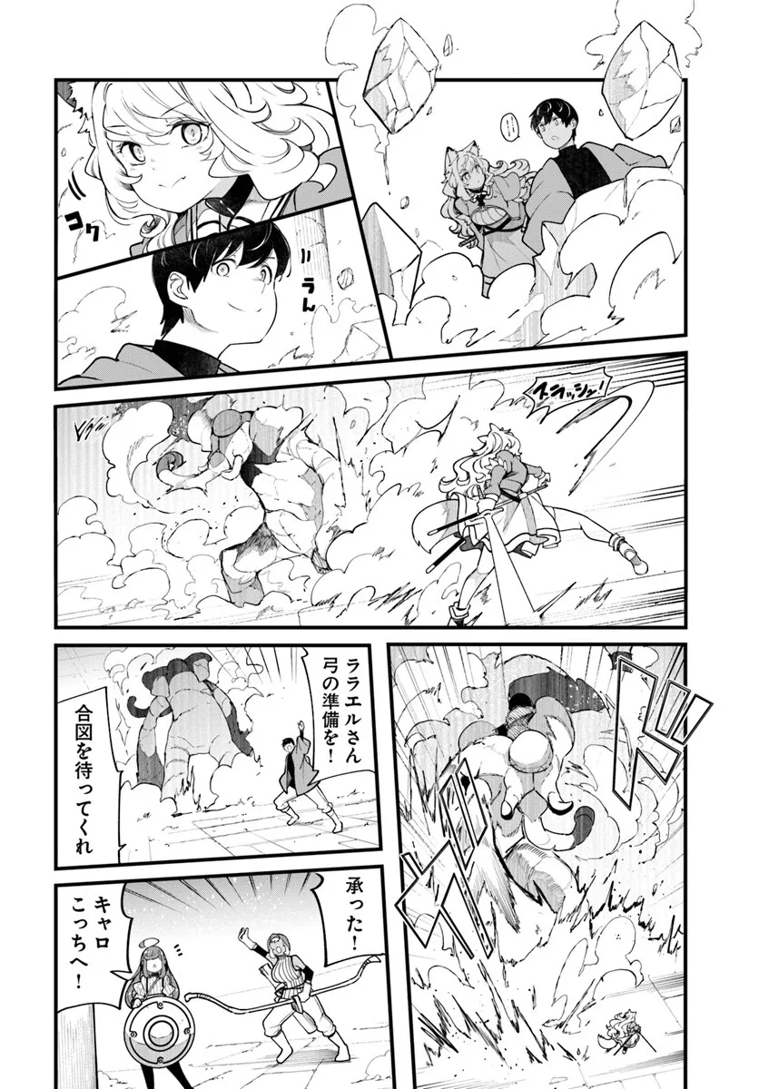 P36