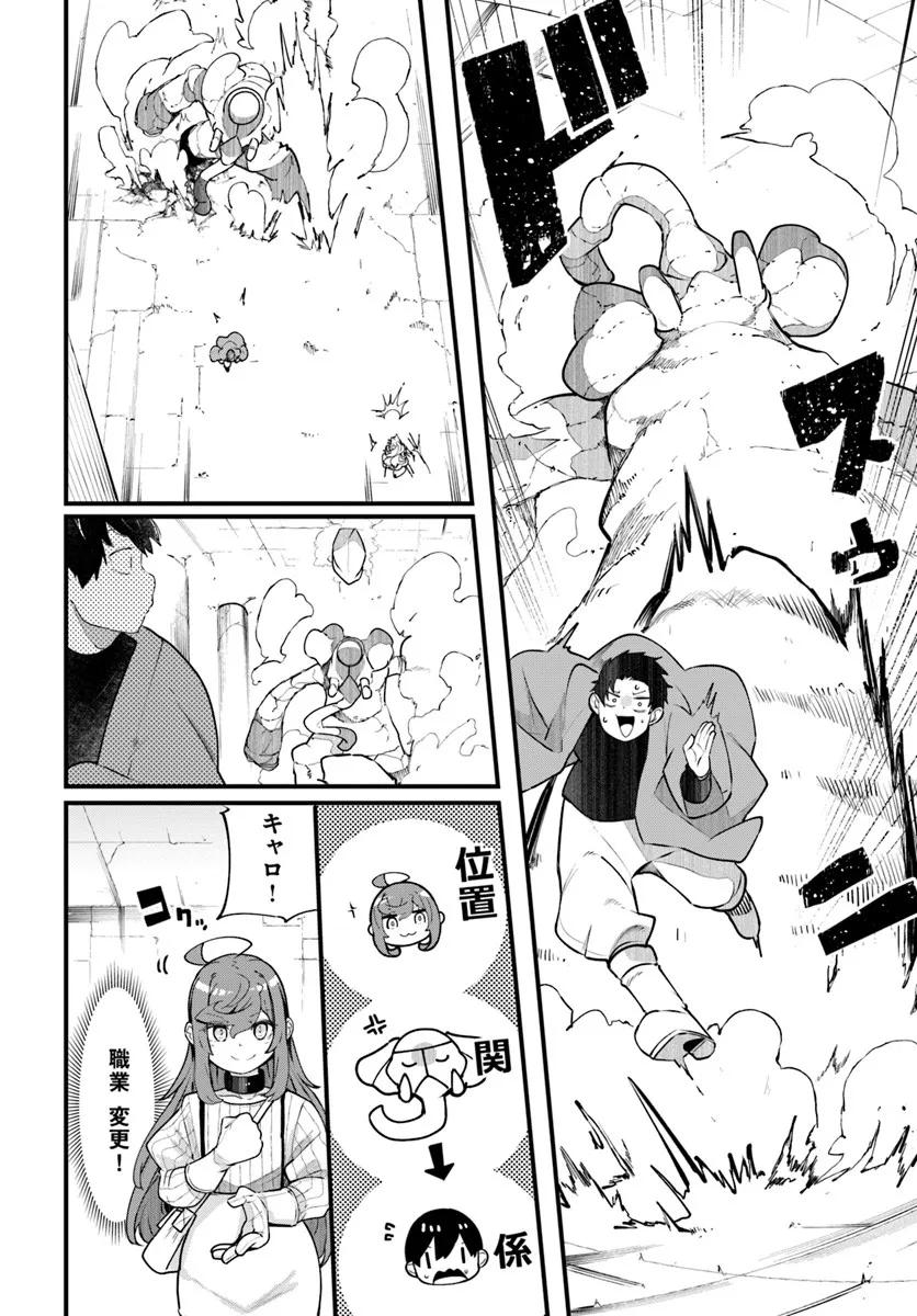P42
