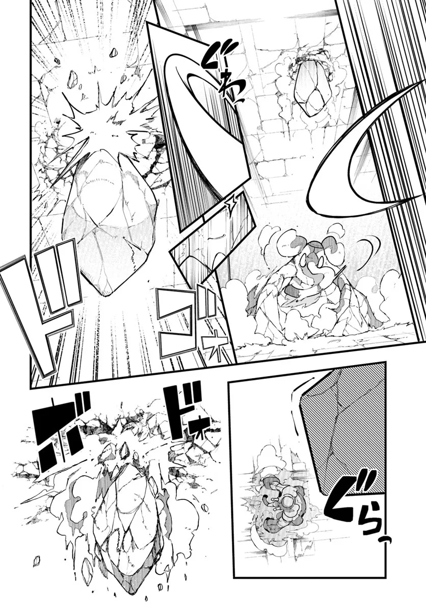 P46