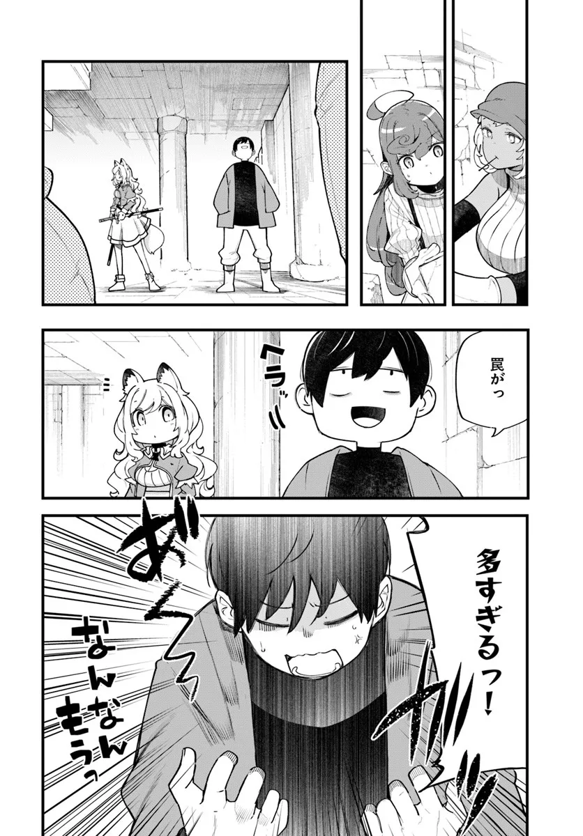 P8