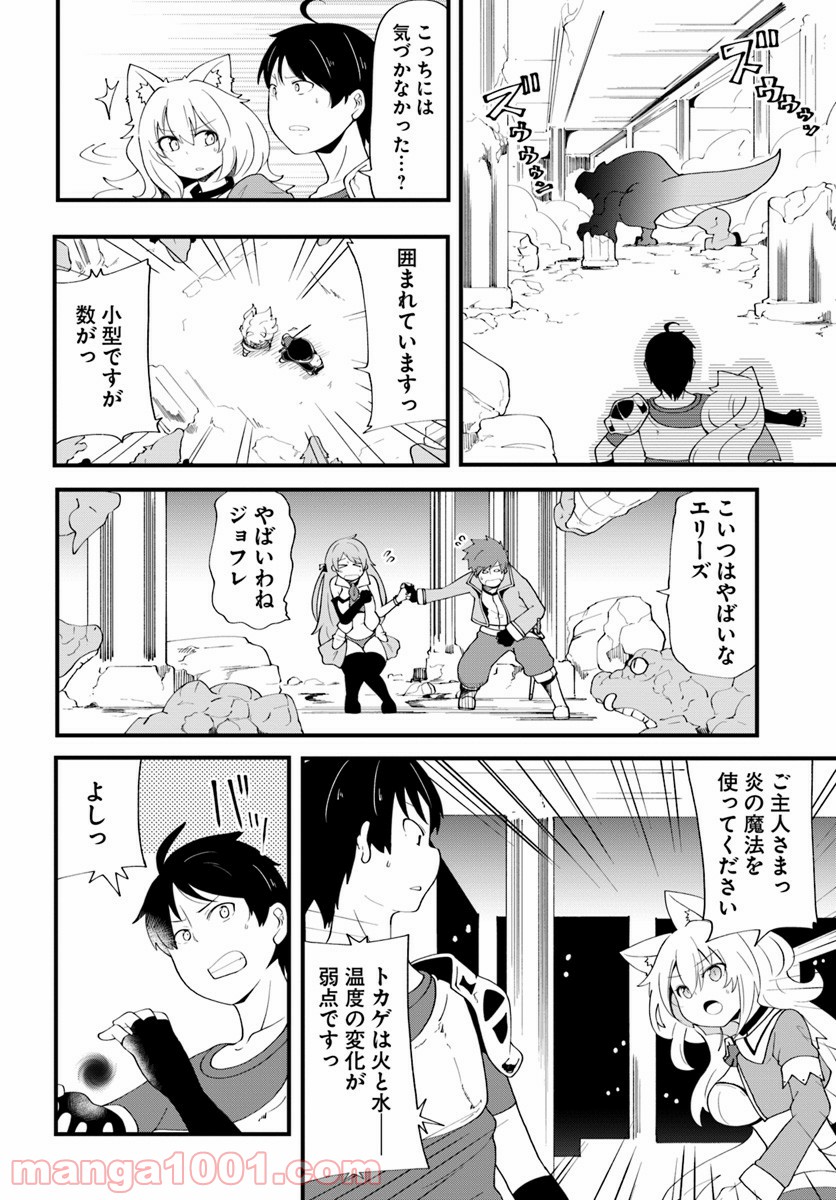 P36