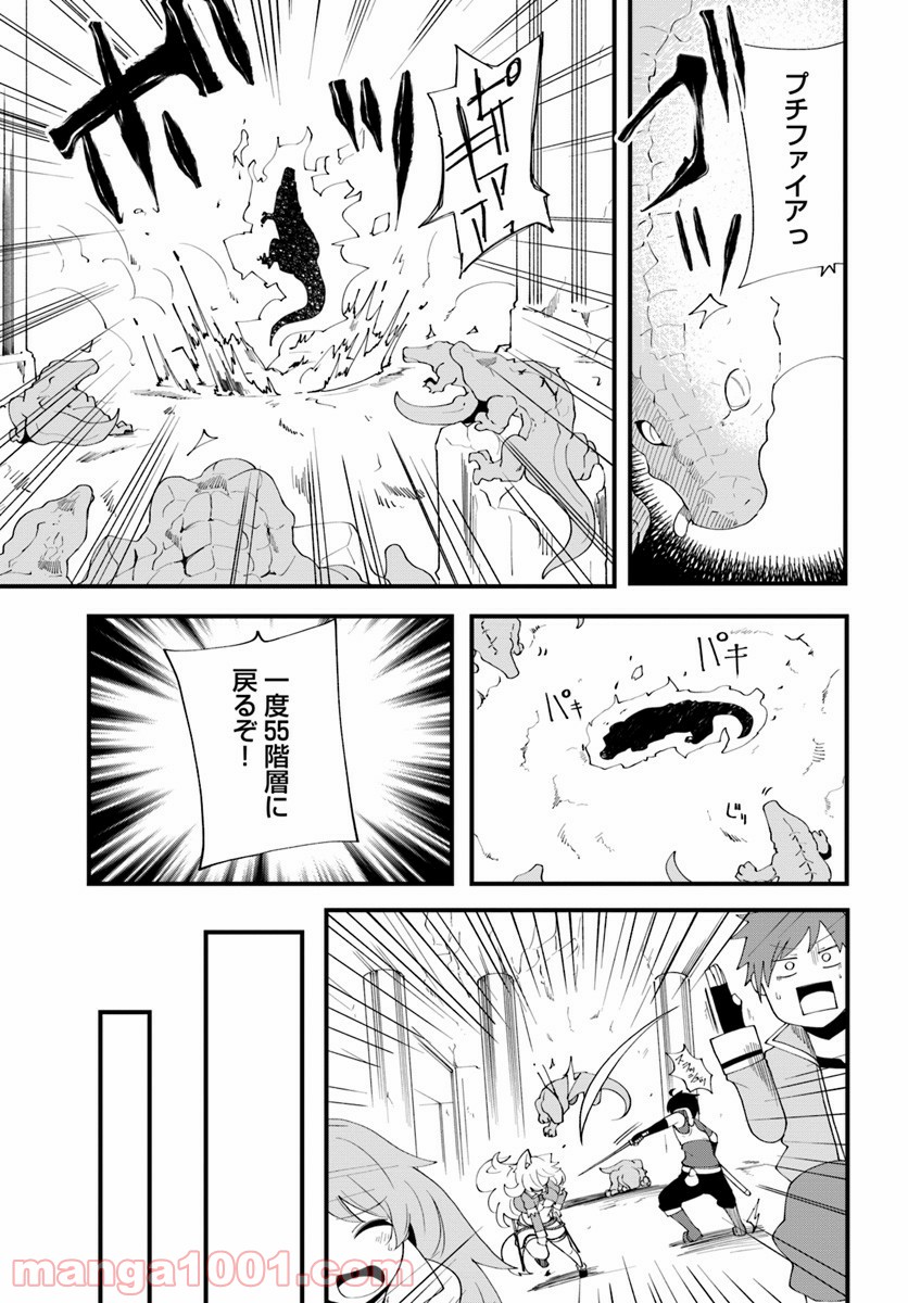P37