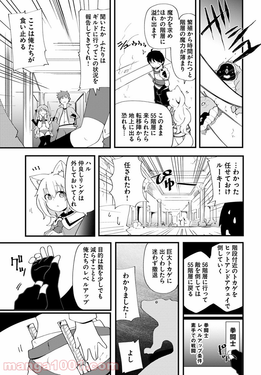 P39