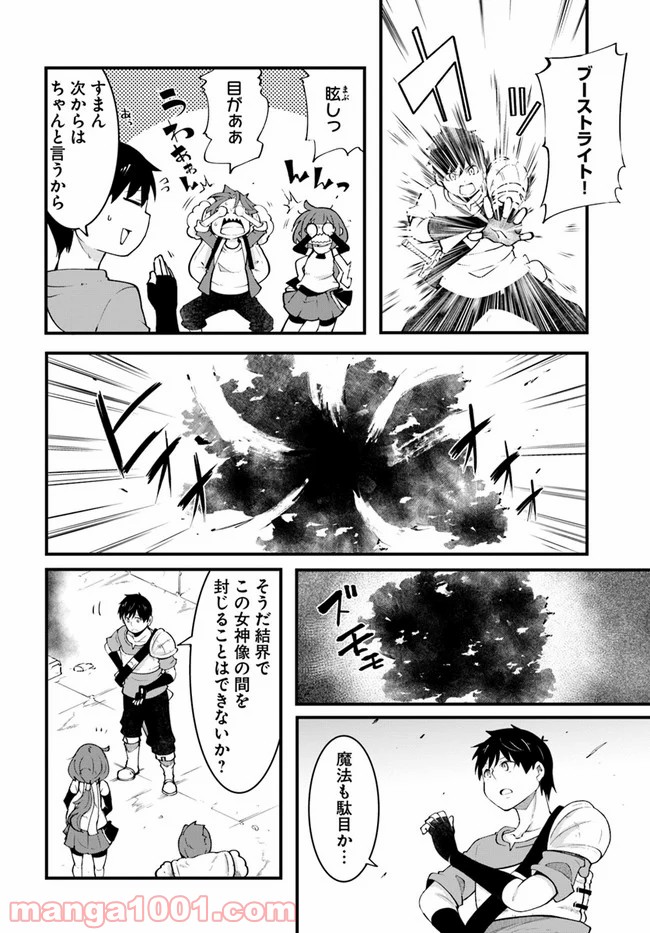 P32