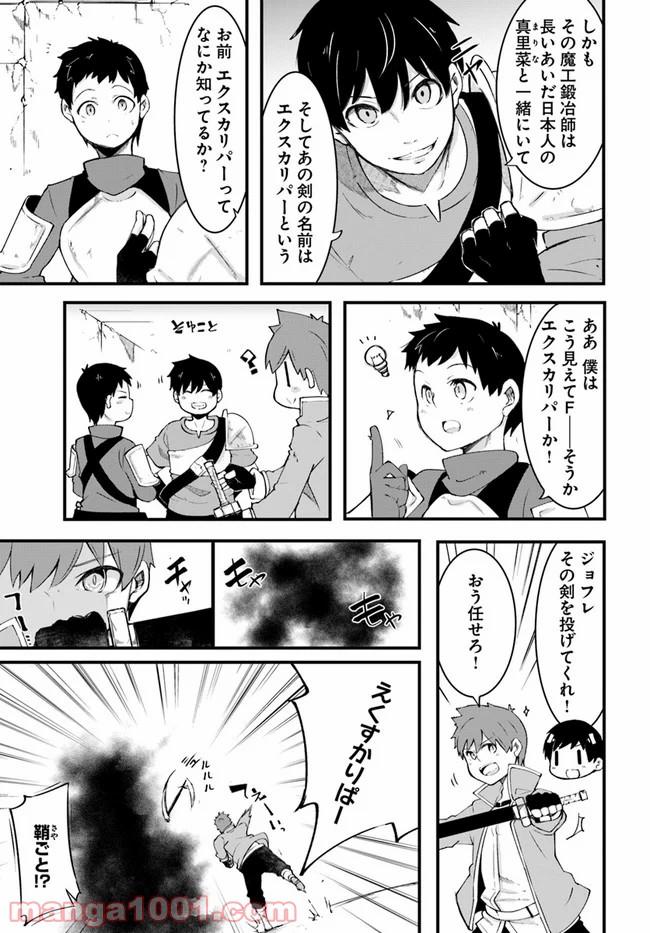 P37