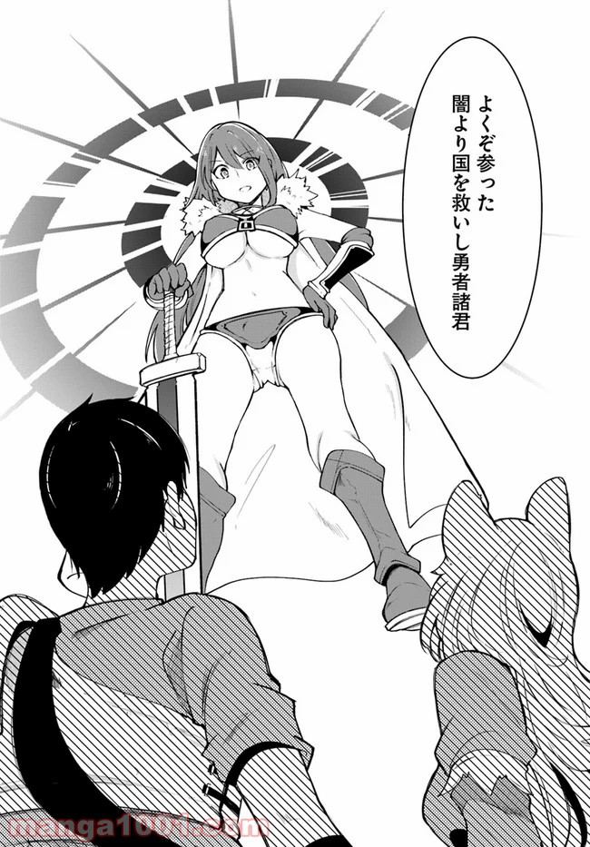 P42