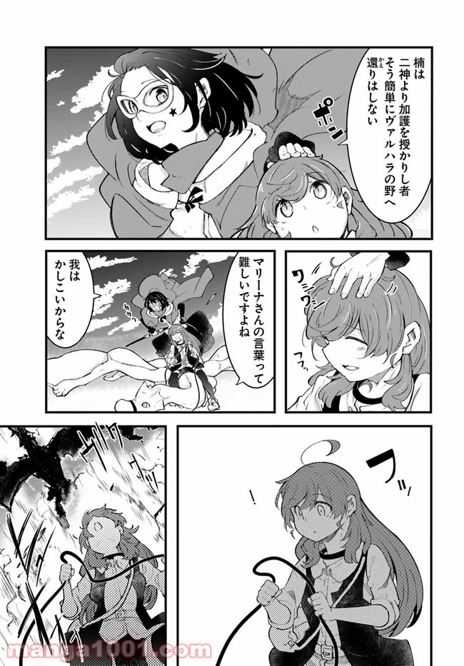 P51