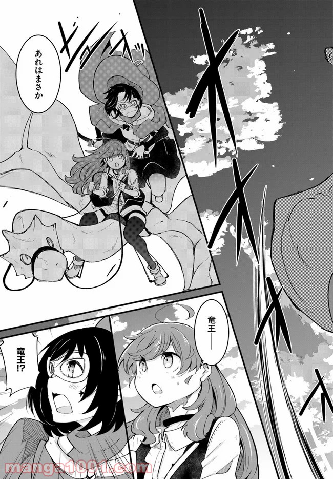 P53