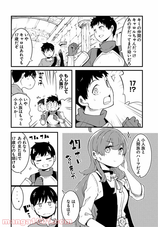 P8