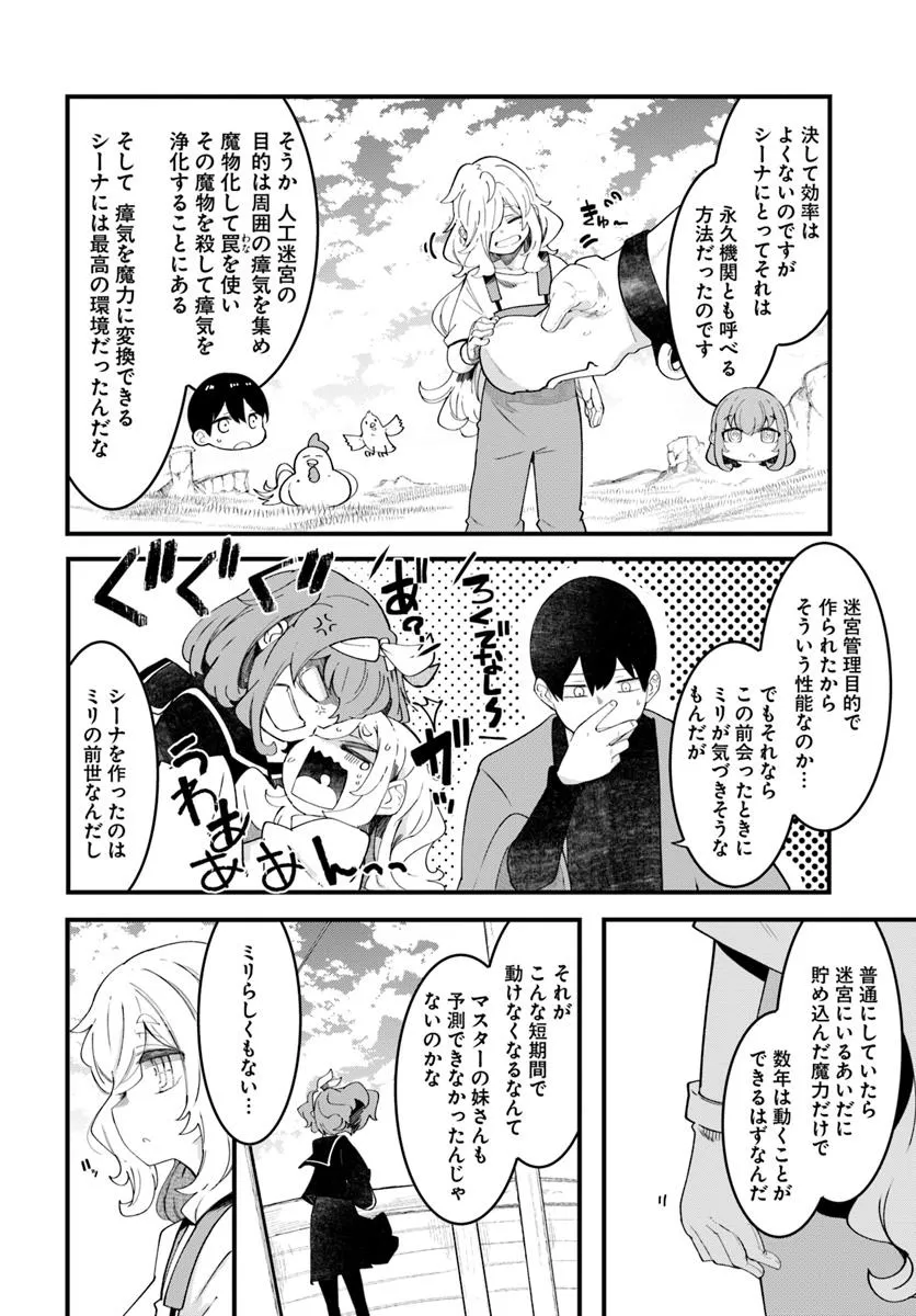 P30