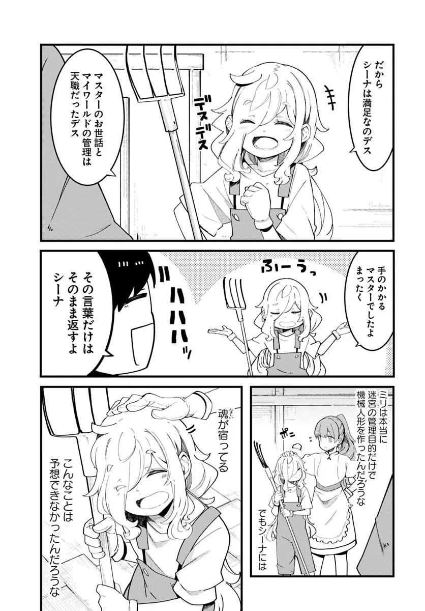 P33