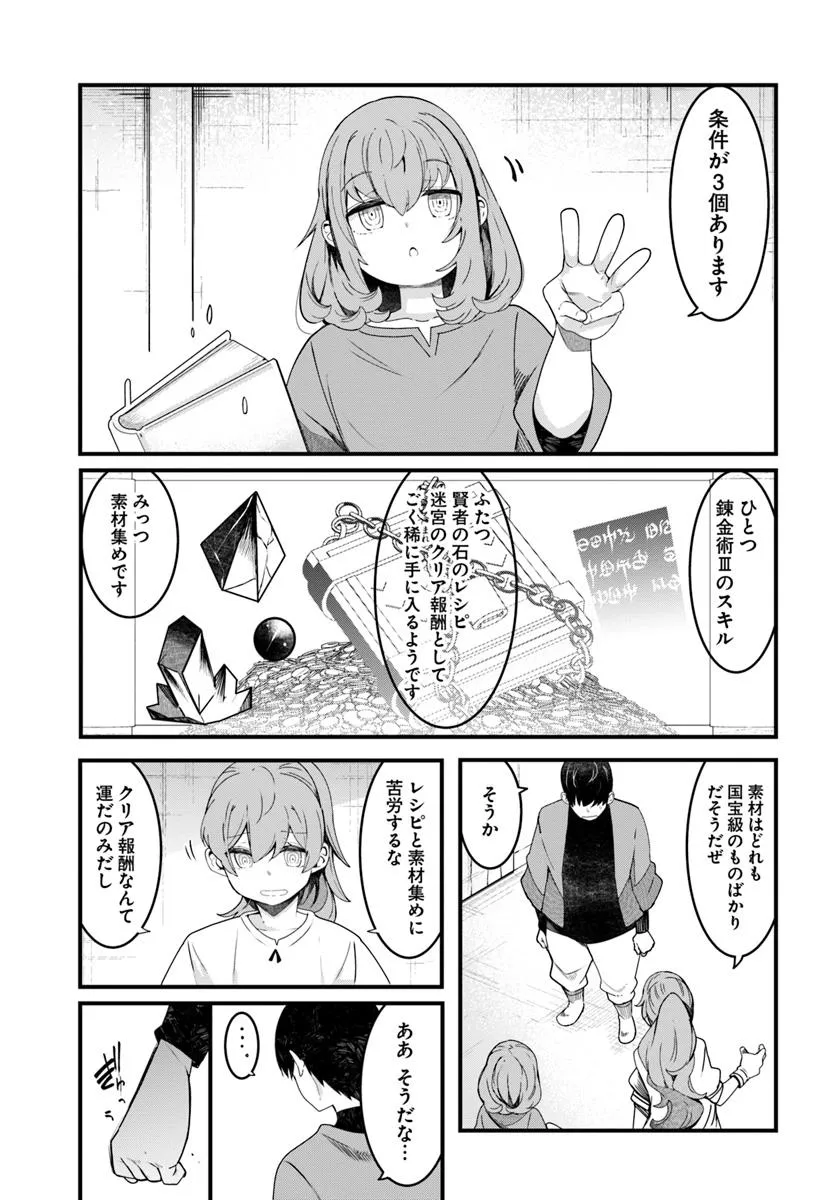 P39