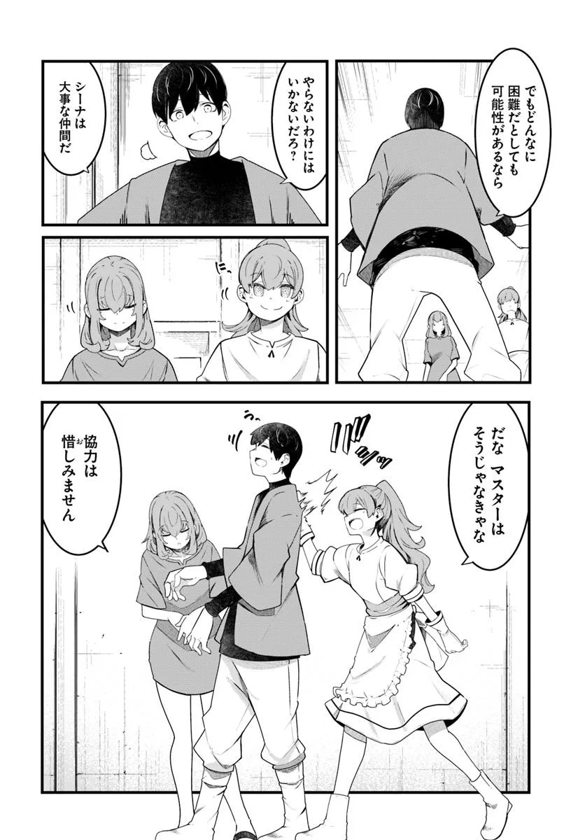 P40